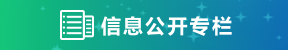 【168彩票开奖网】彩票开奖结果查询_彩票开奖查询_彩票走势图财务预决算