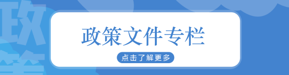 【168彩票开奖网】彩票开奖结果查询_彩票开奖查询_彩票走势图游戏审批