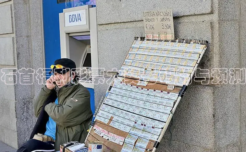 168开奖官网开奖结果